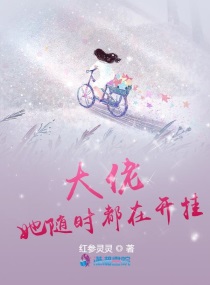 明日情圣