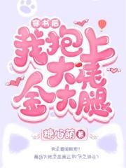 yy6029手机网在线观看