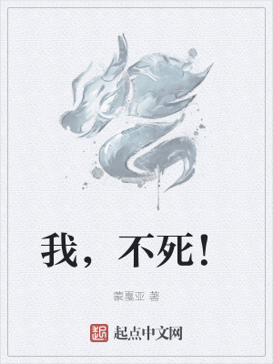 就是要睡你1v1合集