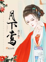 俄罗斯XBXBXB兽交