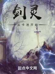 可怜的校花陈若雪14