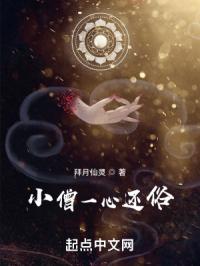 一直爱直播二维码