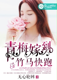 林海海