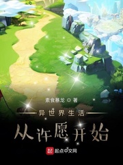 ok电影院