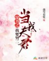 网站你懂我意思正能量晚上在线观看下载软件