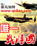 中国乒乓之绝地反击