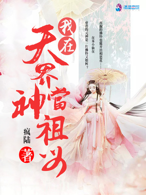 荔枝视频免费高清在线观看