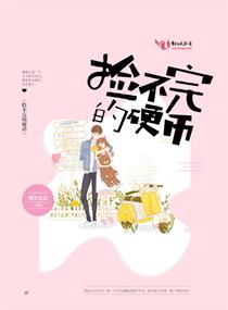 坐下来自己慢慢摇的感受视频