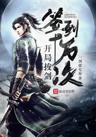 隔离区
