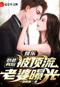紫黑色粗大h