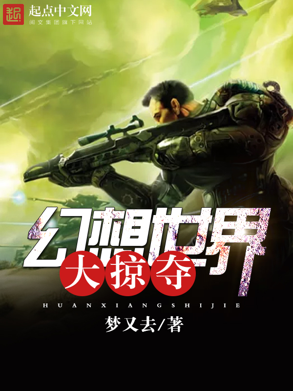 乡村乱妇一级毛片
