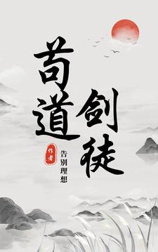 你坐怀我就乱