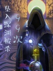 先锋影音色