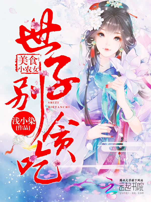 美女图片大全光首身
