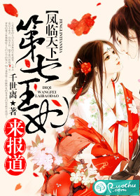 亚洲欧美中文v日韩v在线