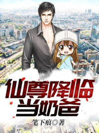 柔佳和公公
