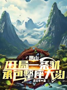 蜜桃视频在线观看免费播放
