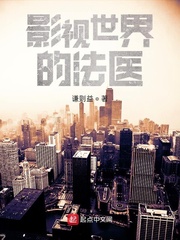 污污的文章 看完有水