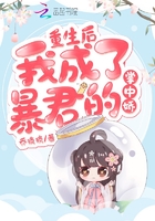 CSGO暴躁妹妹玩法的起源