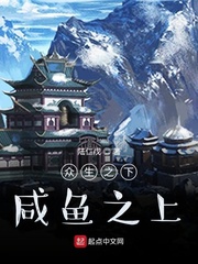 三上悠亚作品集