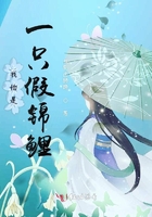 嗯哼太大了