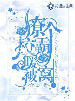 下水道的美人鱼视频