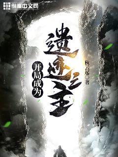 音煞