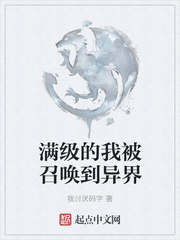 大叔爱上我视频在线观看