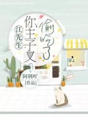 心肝by奶酥