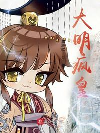 风中奇缘大结局