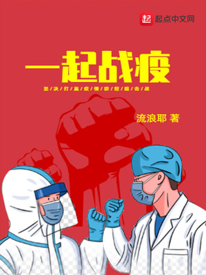 加勒比海盗h2版在线