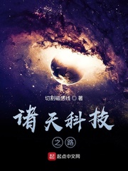 4虎的网名
