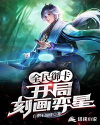 快点受不了