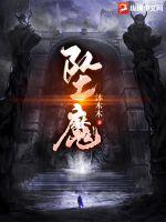 雨季三部曲