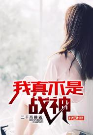 日本邪恶帝全彩ACG大全