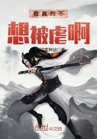 终结一吻