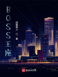 do罗大陆漫画