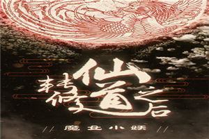 全职猎人凯特