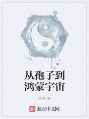 小姨诱惑