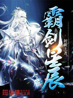 光棍影院第九影院