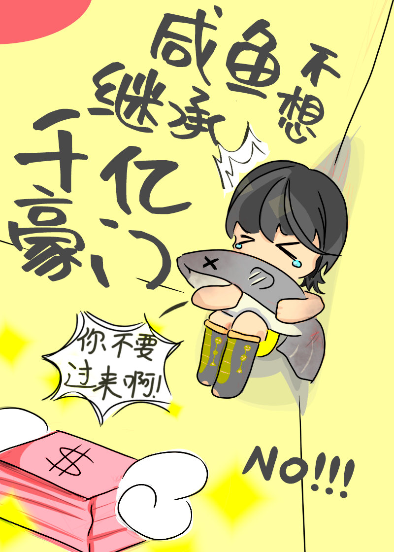 紧致世界