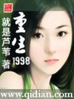 日本工囗漫画h无遮挡全彩在线