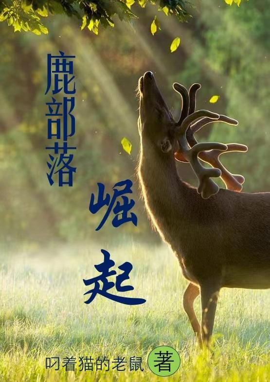男医生体检时我流水了