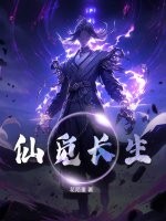 超p碰高清公开免费视频
