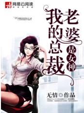 韩国19直播