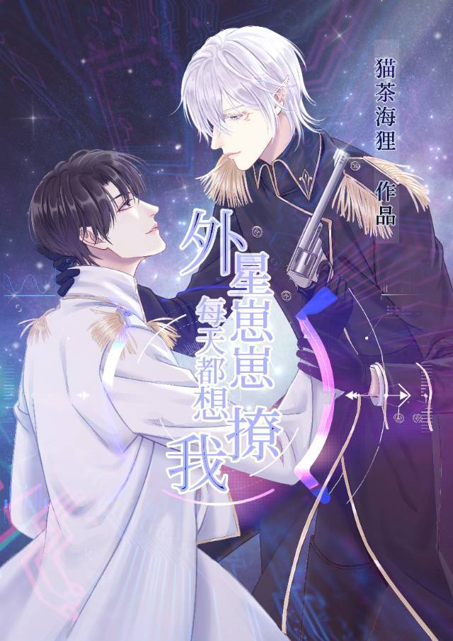 罗布剧场版在线观看