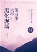 japanesemature8