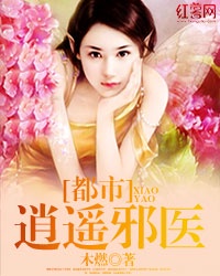 和搜子一洗澡的日子