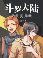 曹查理大战陈宝莲在线观看