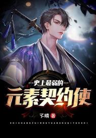 天天影视在线视频